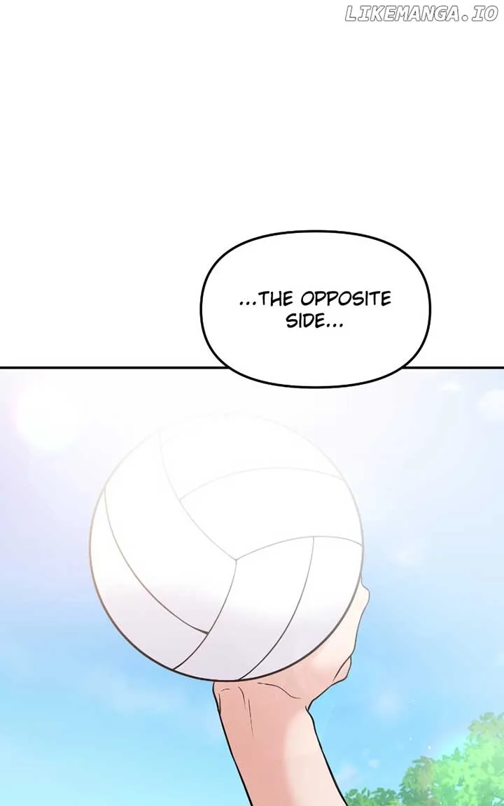 A Campus Romance, I Guess Chapter 59 page 7