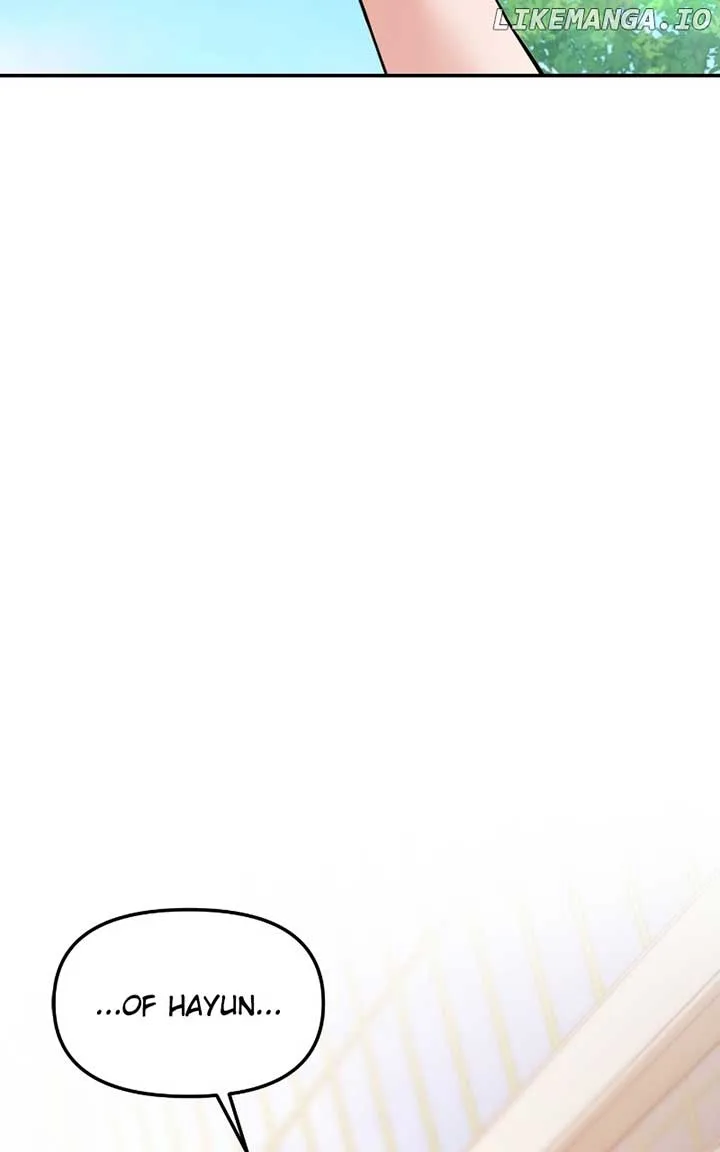 A Campus Romance, I Guess Chapter 59 page 8