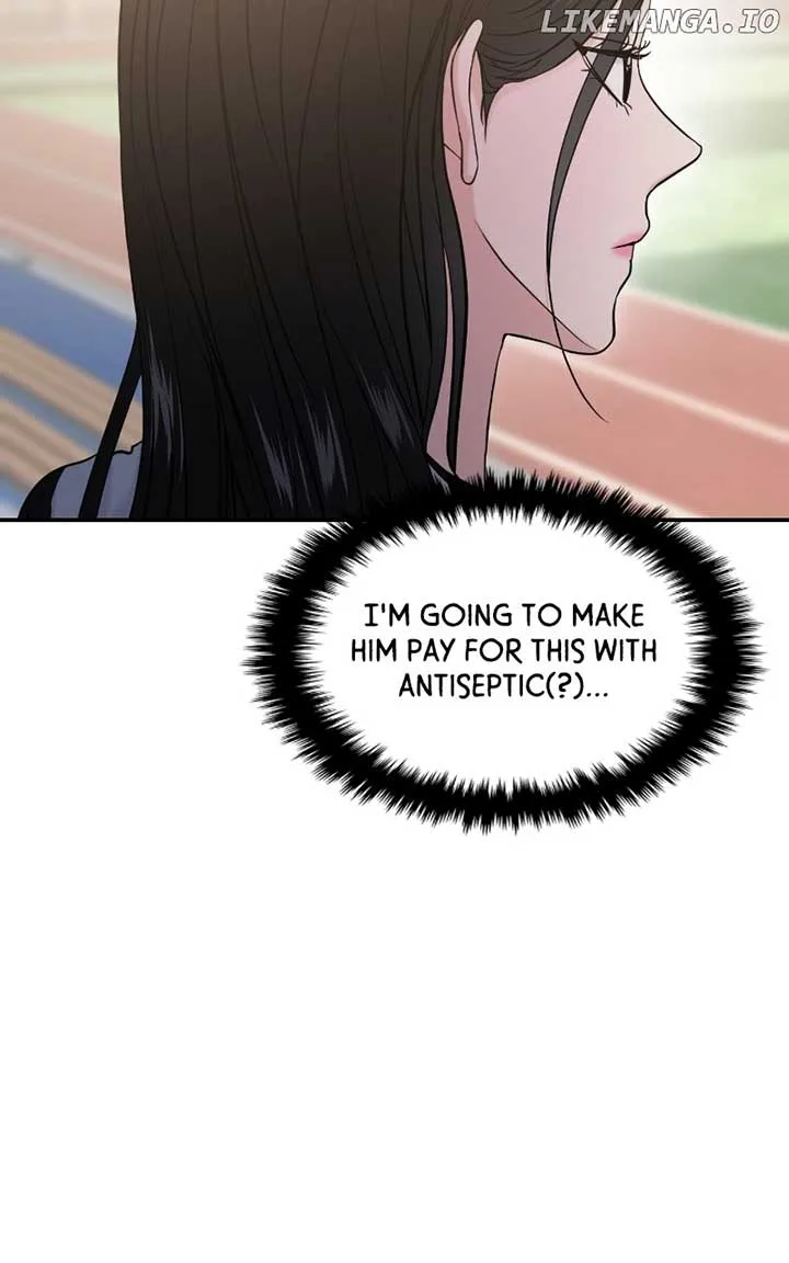 A Campus Romance, I Guess Chapter 60 page 70