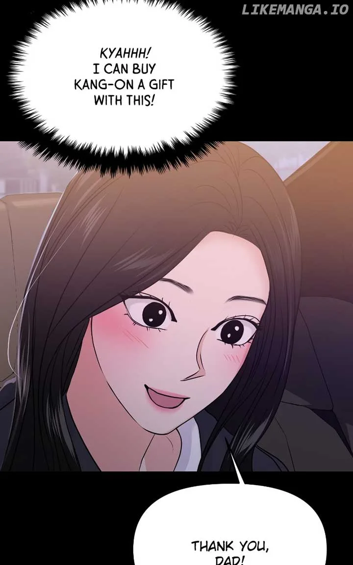 A Campus Romance, I Guess Chapter 58 page 92