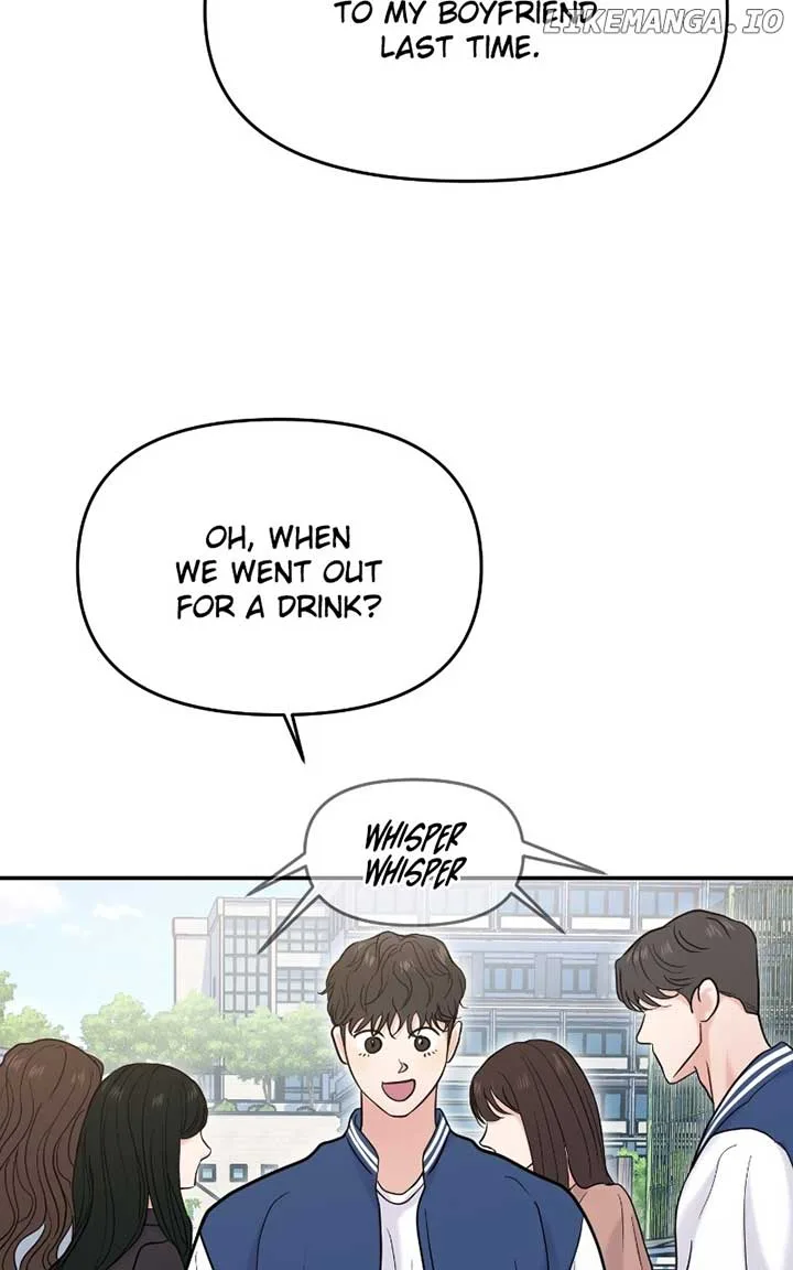 A Campus Romance, I Guess Chapter 59 page 19