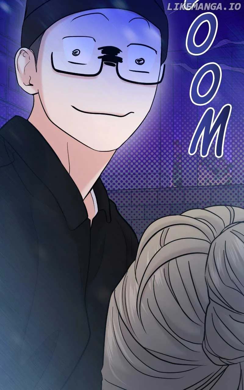 A Campus Romance, I Guess Chapter 61 page 14