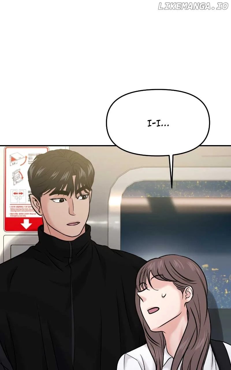 A Campus Romance, I Guess Chapter 52 page 118