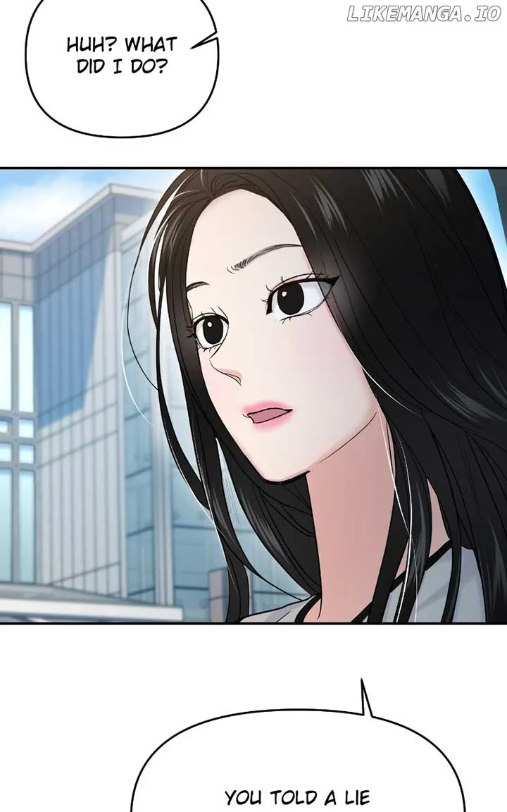 A Campus Romance, I Guess Chapter 59 page 18