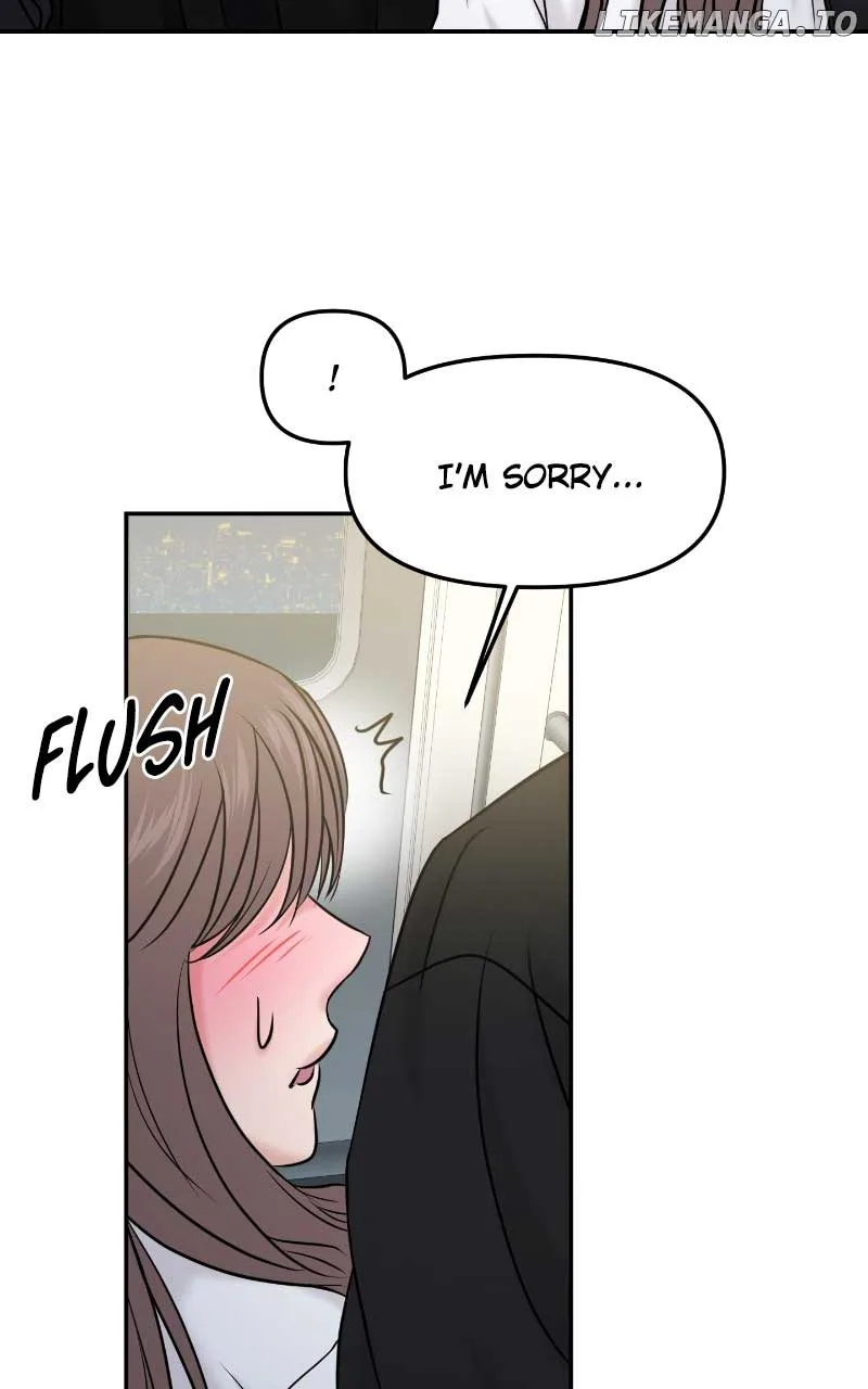 A Campus Romance, I Guess Chapter 52 page 119