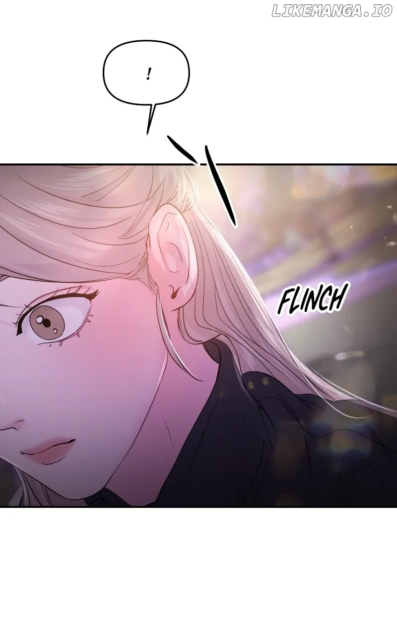 A Campus Romance, I Guess Chapter 63 page 8