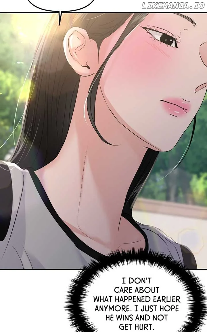 A Campus Romance, I Guess Chapter 60 page 84