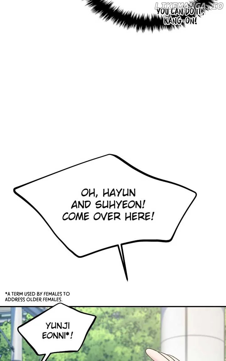 A Campus Romance, I Guess Chapter 60 page 85