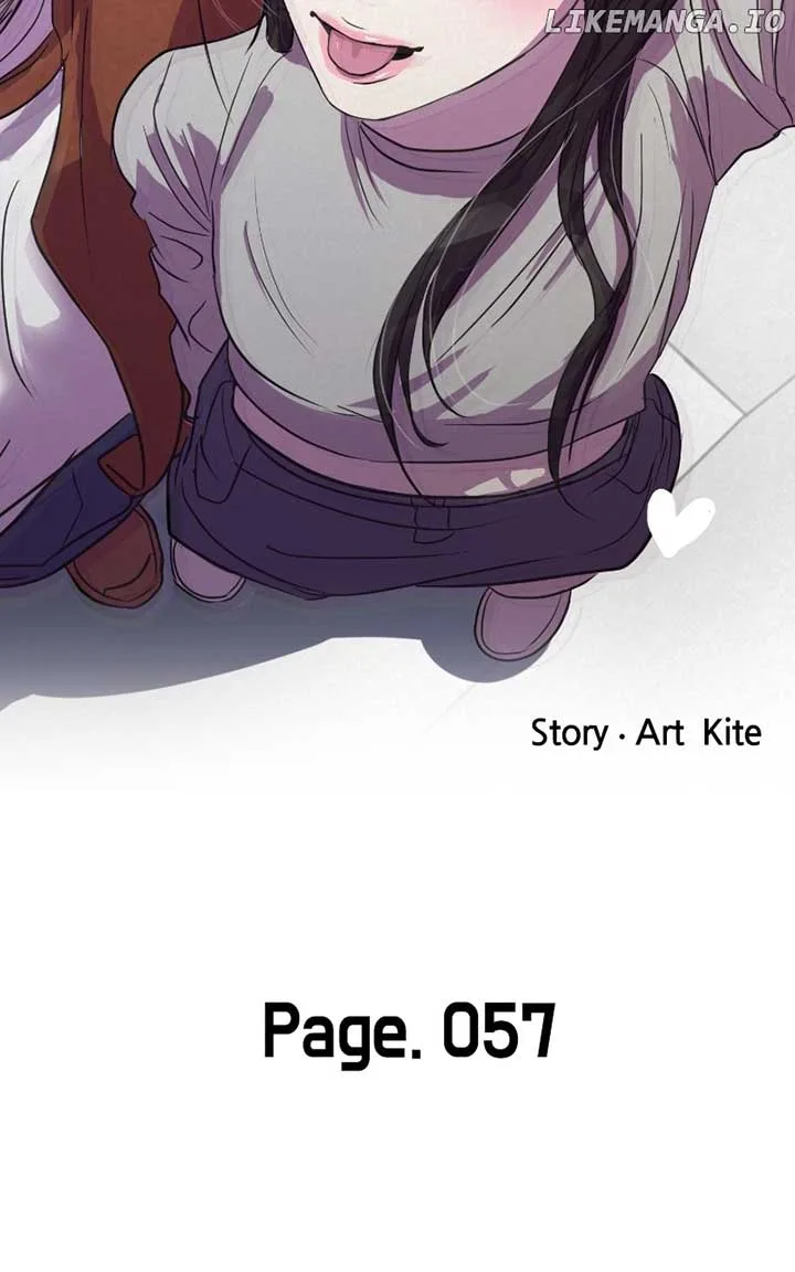 A Campus Romance, I Guess Chapter 59 page 12
