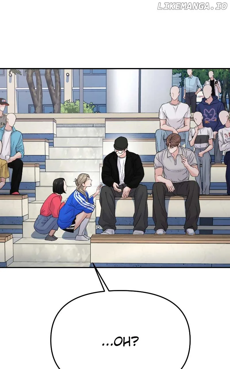 A Campus Romance, I Guess Chapter 61 page 12