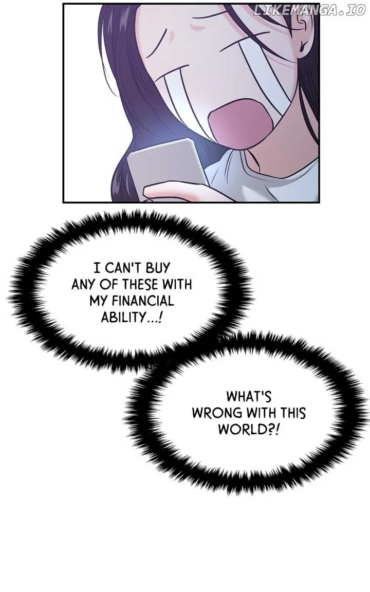 A Campus Romance, I Guess Chapter 57 page 110