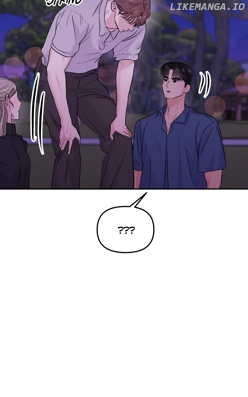 A Campus Romance, I Guess Chapter 63 page 20