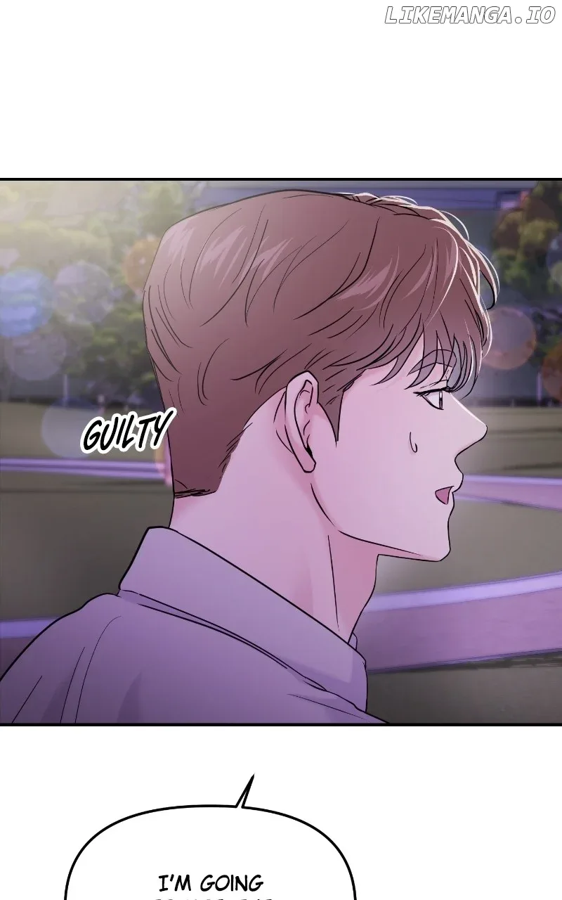 A Campus Romance, I Guess Chapter 63 page 23