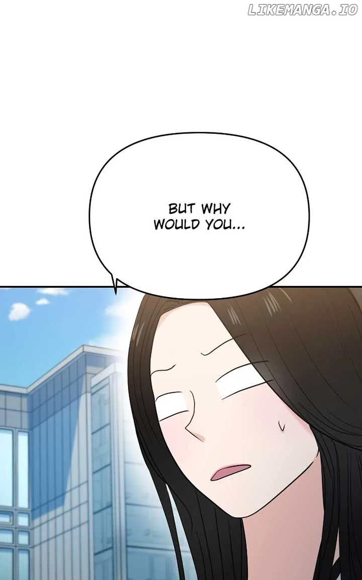 A Campus Romance, I Guess Chapter 59 page 21