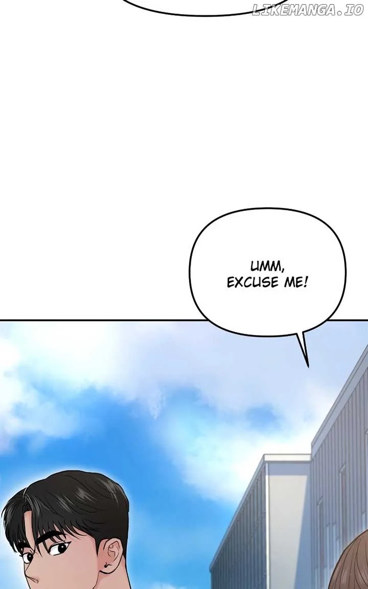 A Campus Romance, I Guess Chapter 59 page 24