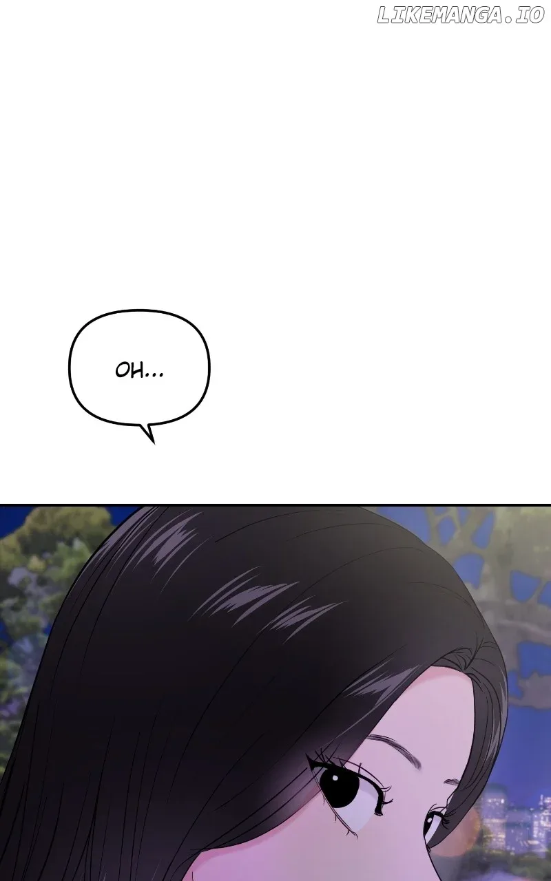 A Campus Romance, I Guess Chapter 63 page 21