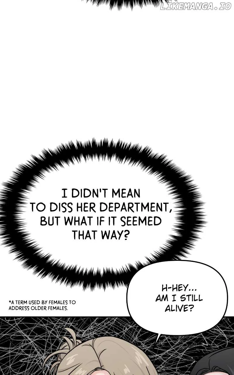 A Campus Romance, I Guess Chapter 61 page 24