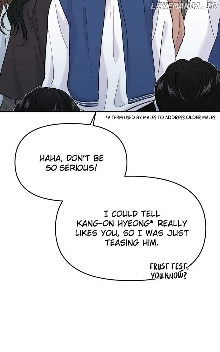 A Campus Romance, I Guess Chapter 59 page 20