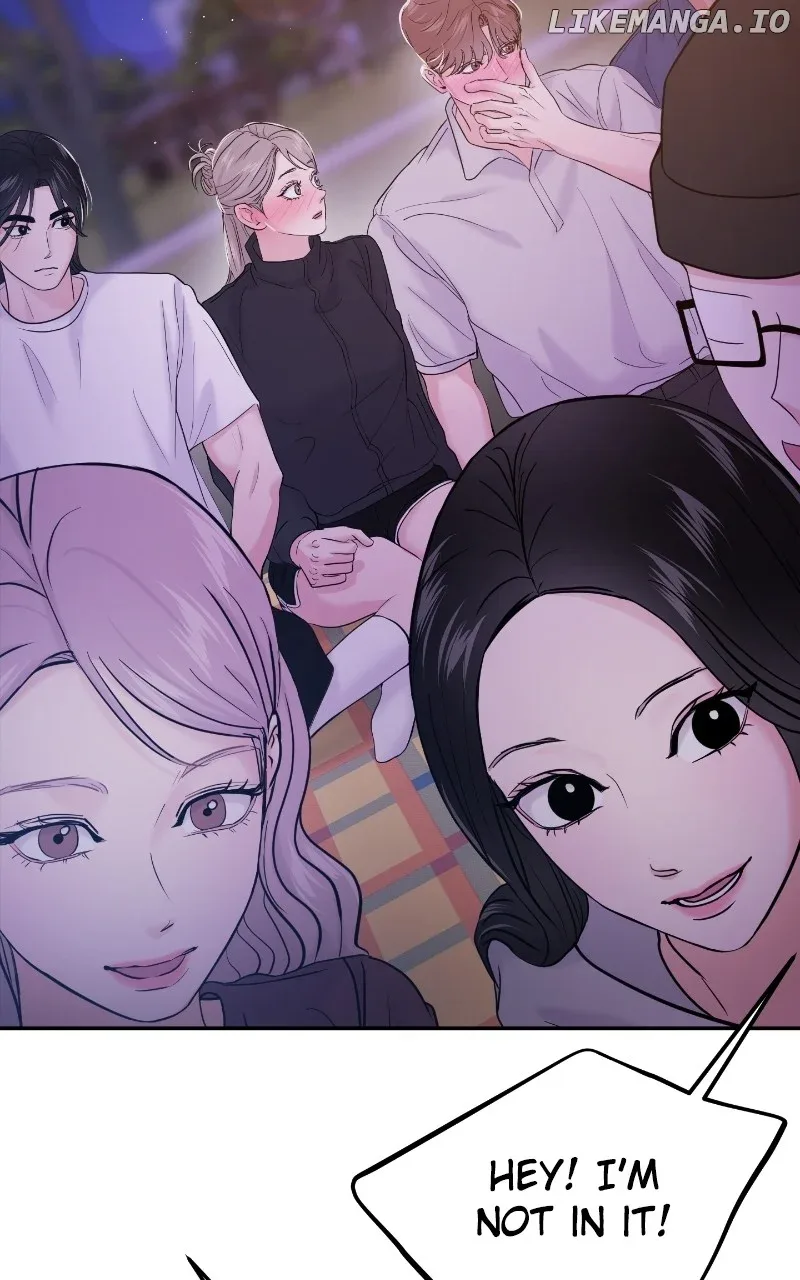 A Campus Romance, I Guess Chapter 63 page 18