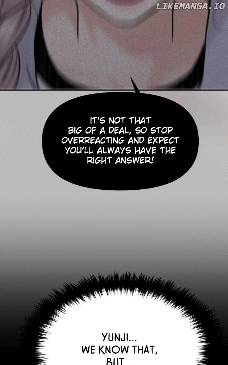 A Campus Romance, I Guess Chapter 52 page 122