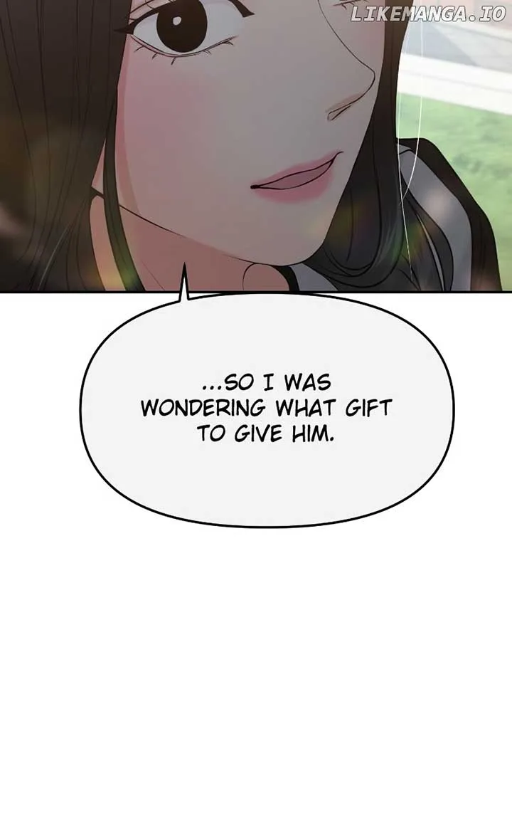 A Campus Romance, I Guess Chapter 58 page 112