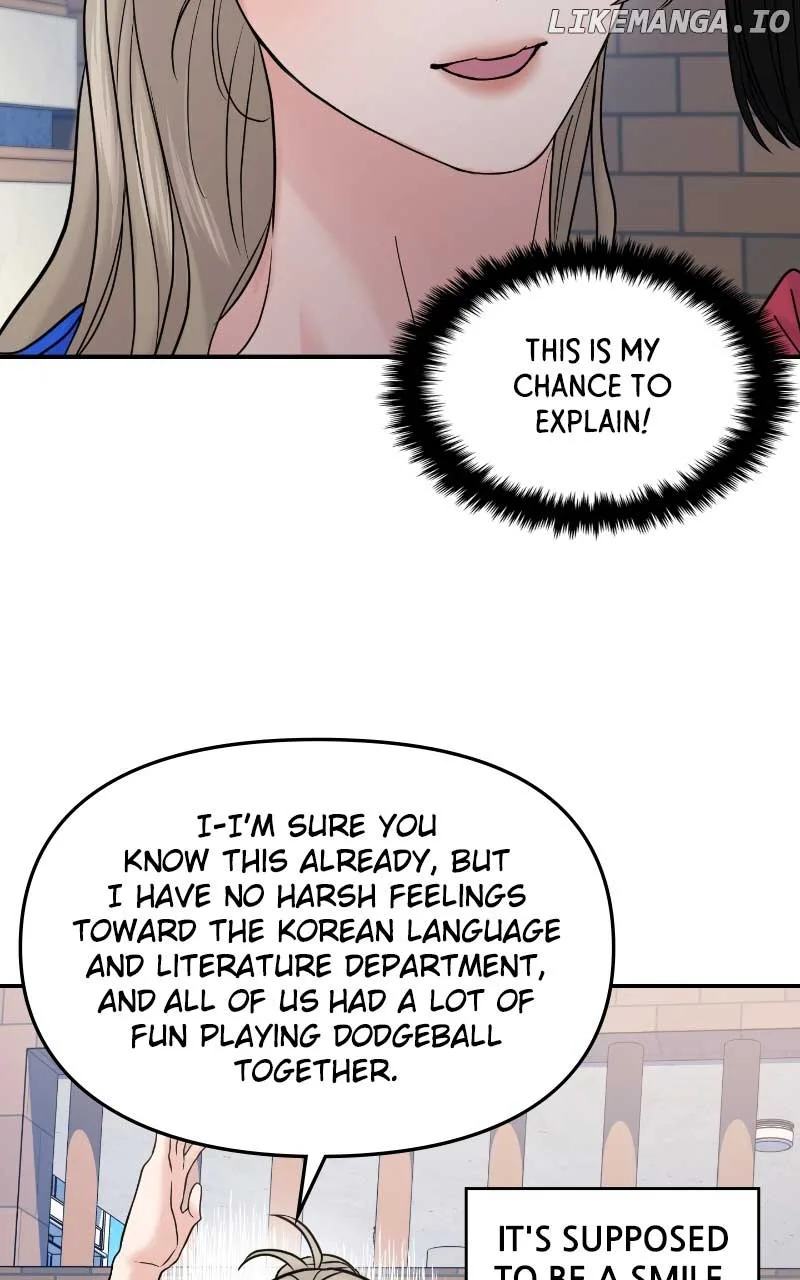 A Campus Romance, I Guess Chapter 61 page 29