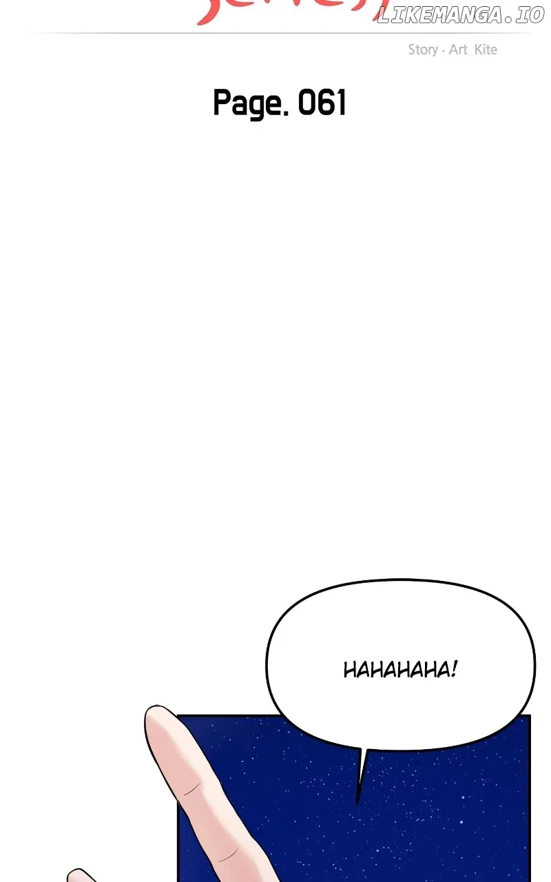 A Campus Romance, I Guess Chapter 63 page 33