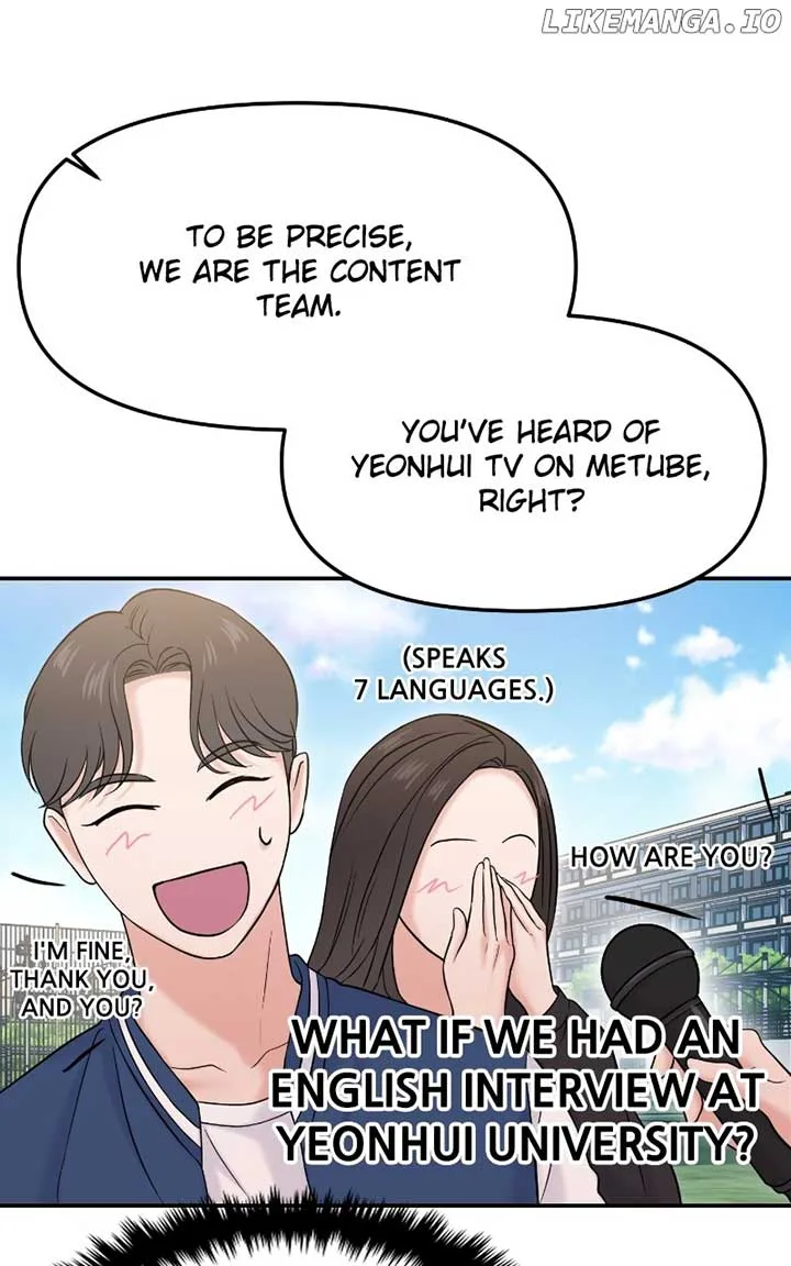 A Campus Romance, I Guess Chapter 59 page 32