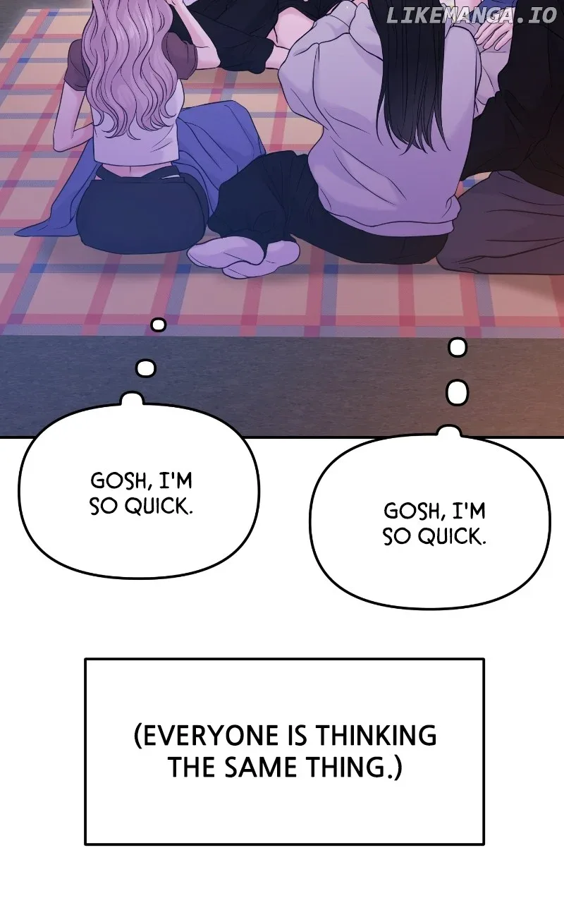 A Campus Romance, I Guess Chapter 63 page 31