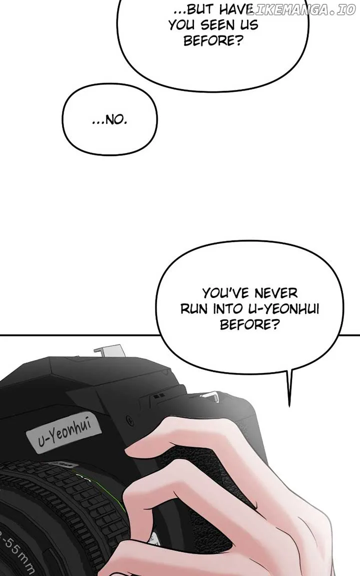 A Campus Romance, I Guess Chapter 59 page 28