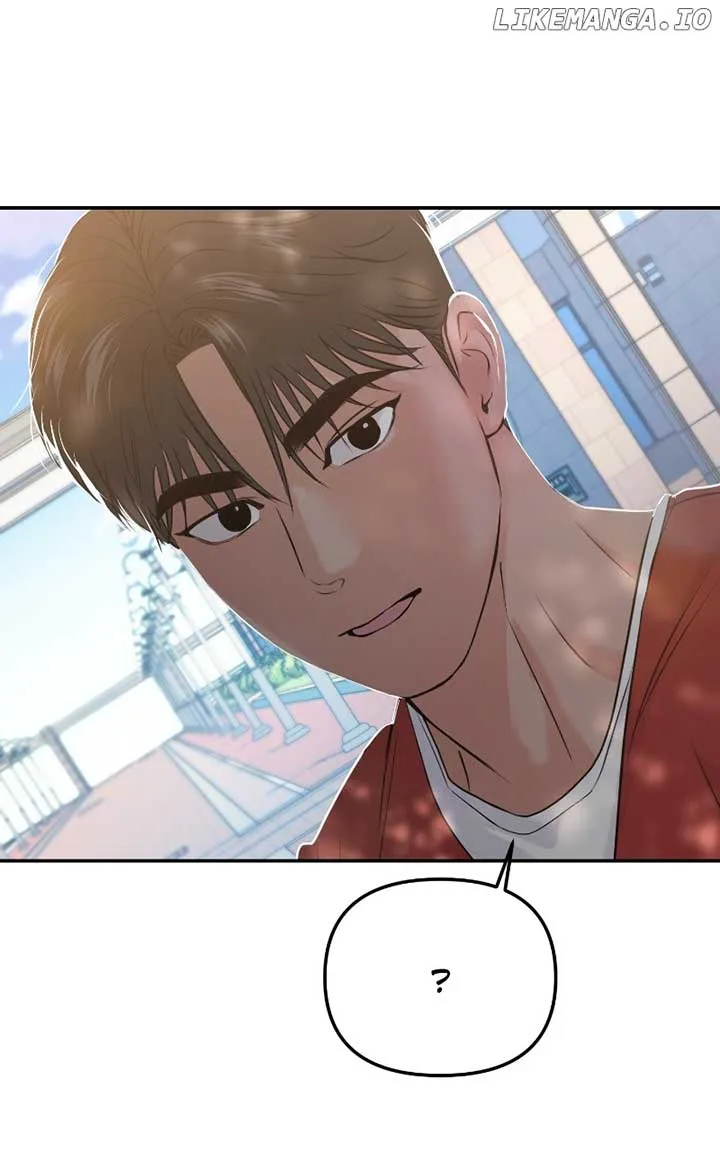 A Campus Romance, I Guess Chapter 58 page 105