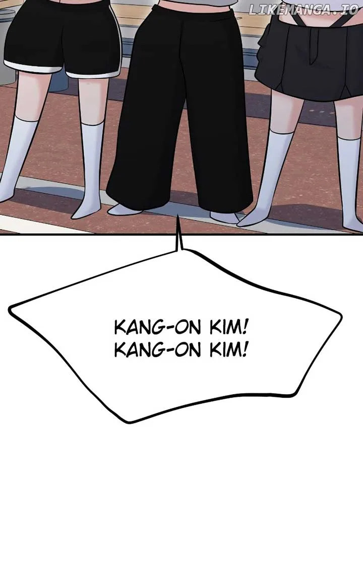 A Campus Romance, I Guess Chapter 60 page 116