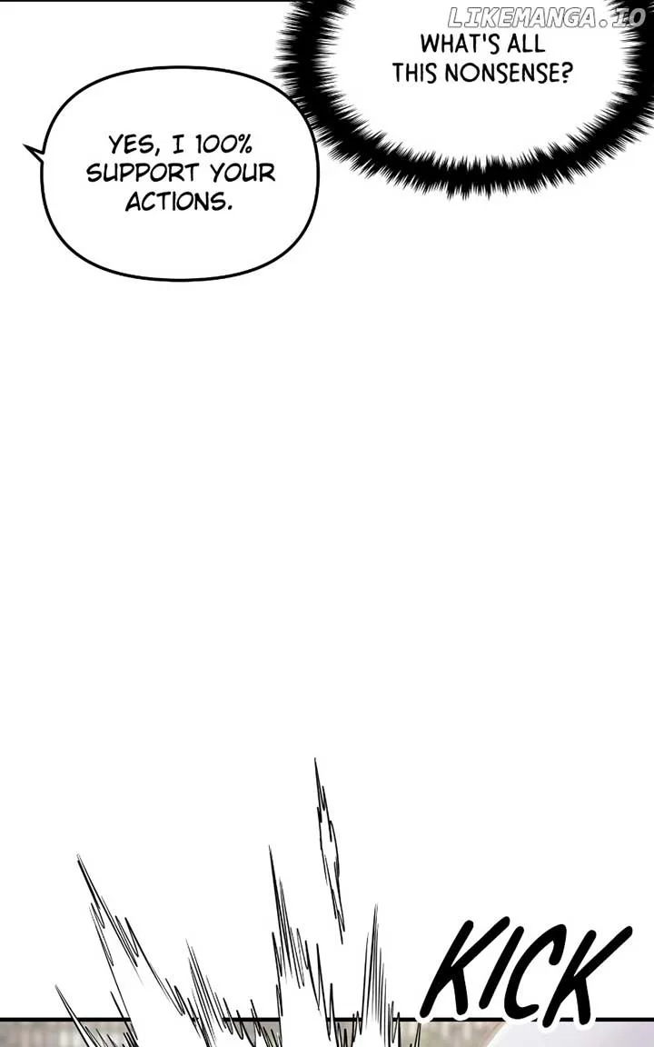 A Campus Romance, I Guess Chapter 60 page 108