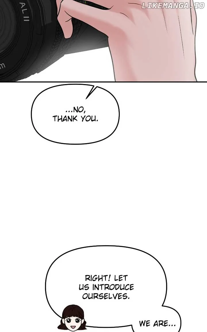 A Campus Romance, I Guess Chapter 59 page 29