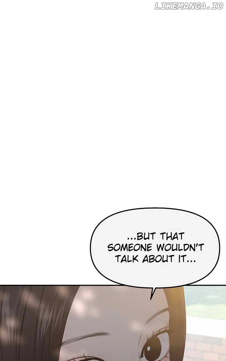 A Campus Romance, I Guess Chapter 58 page 111