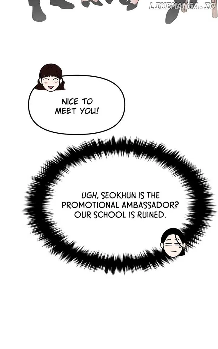 A Campus Romance, I Guess Chapter 59 page 31