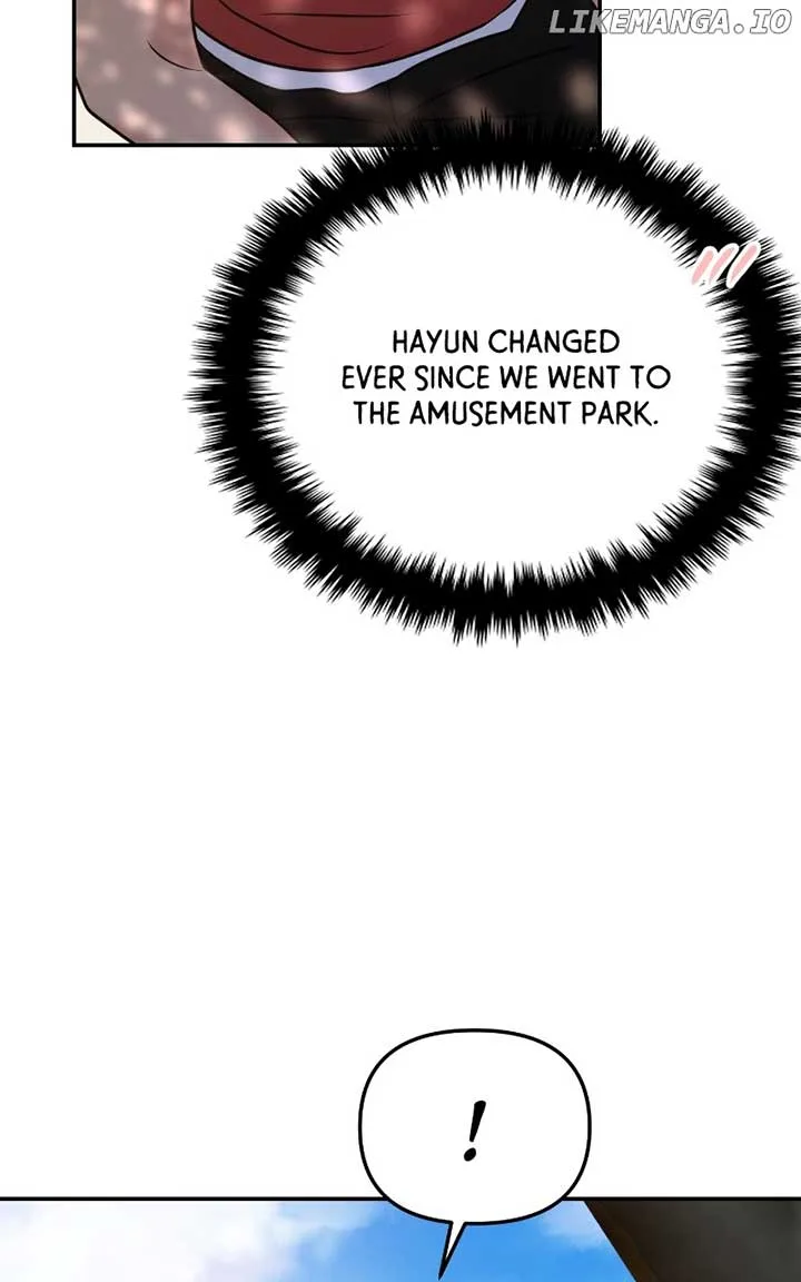 A Campus Romance, I Guess Chapter 58 page 117