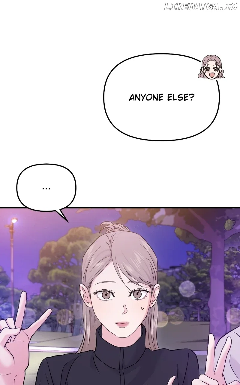A Campus Romance, I Guess Chapter 63 page 47
