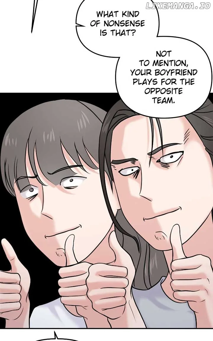 A Campus Romance, I Guess Chapter 60 page 121
