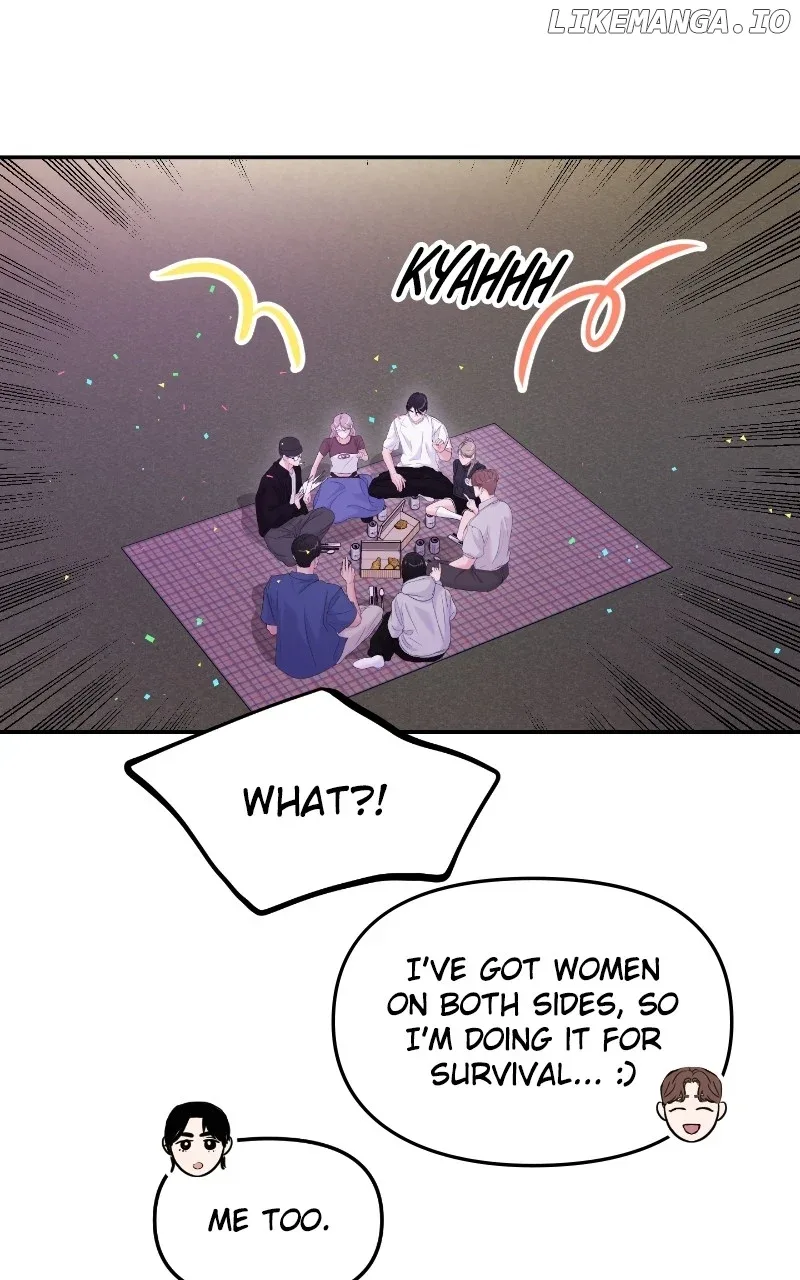 A Campus Romance, I Guess Chapter 63 page 50