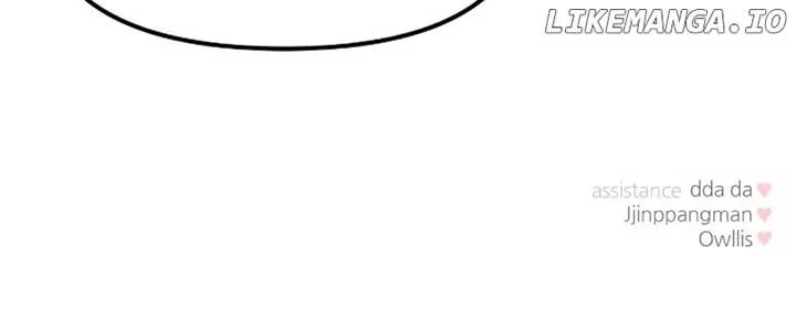 A Campus Romance, I Guess Chapter 60 page 137