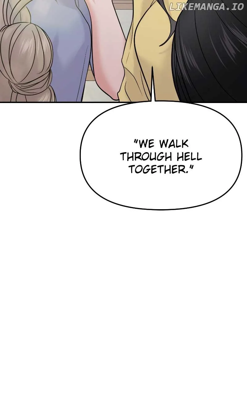 A Campus Romance, I Guess Chapter 61 page 37