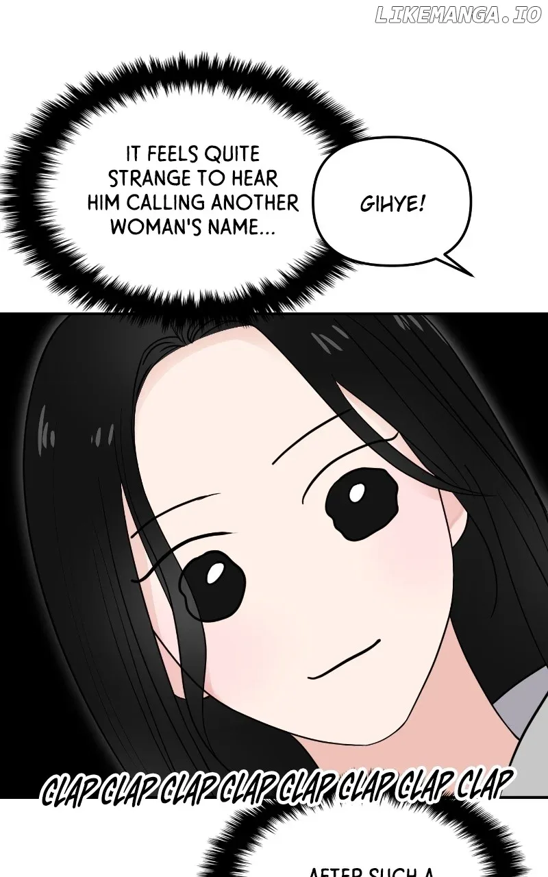 A Campus Romance, I Guess Chapter 63 page 60