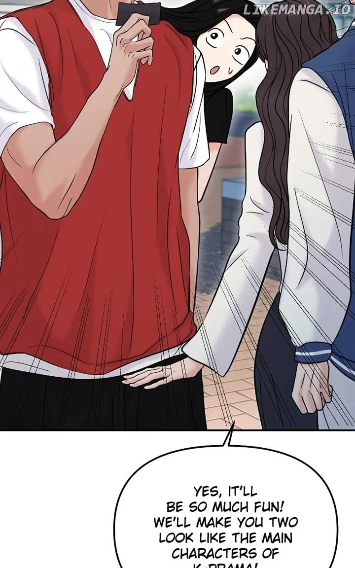 A Campus Romance, I Guess Chapter 59 page 43