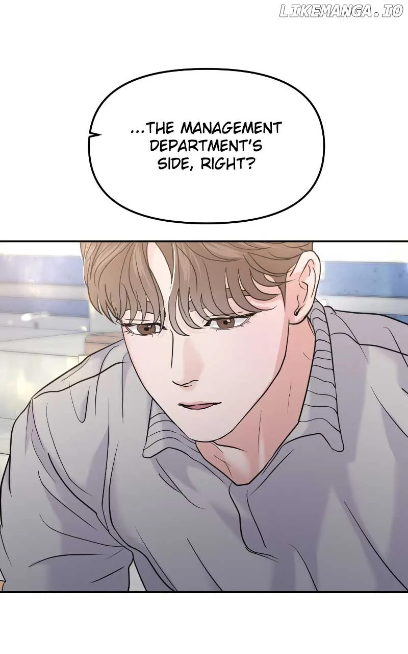A Campus Romance, I Guess Chapter 61 page 43