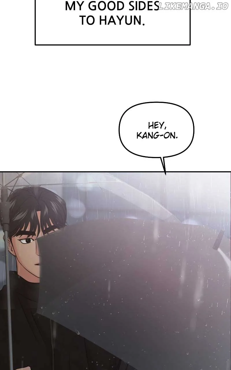 A Campus Romance, I Guess Chapter 52 page 146