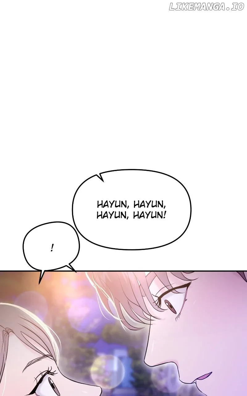 A Campus Romance, I Guess Chapter 63 page 66