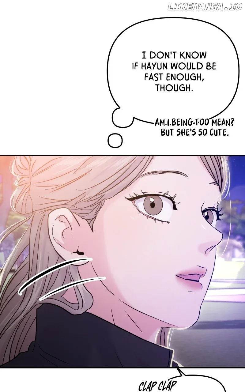 A Campus Romance, I Guess Chapter 63 page 63