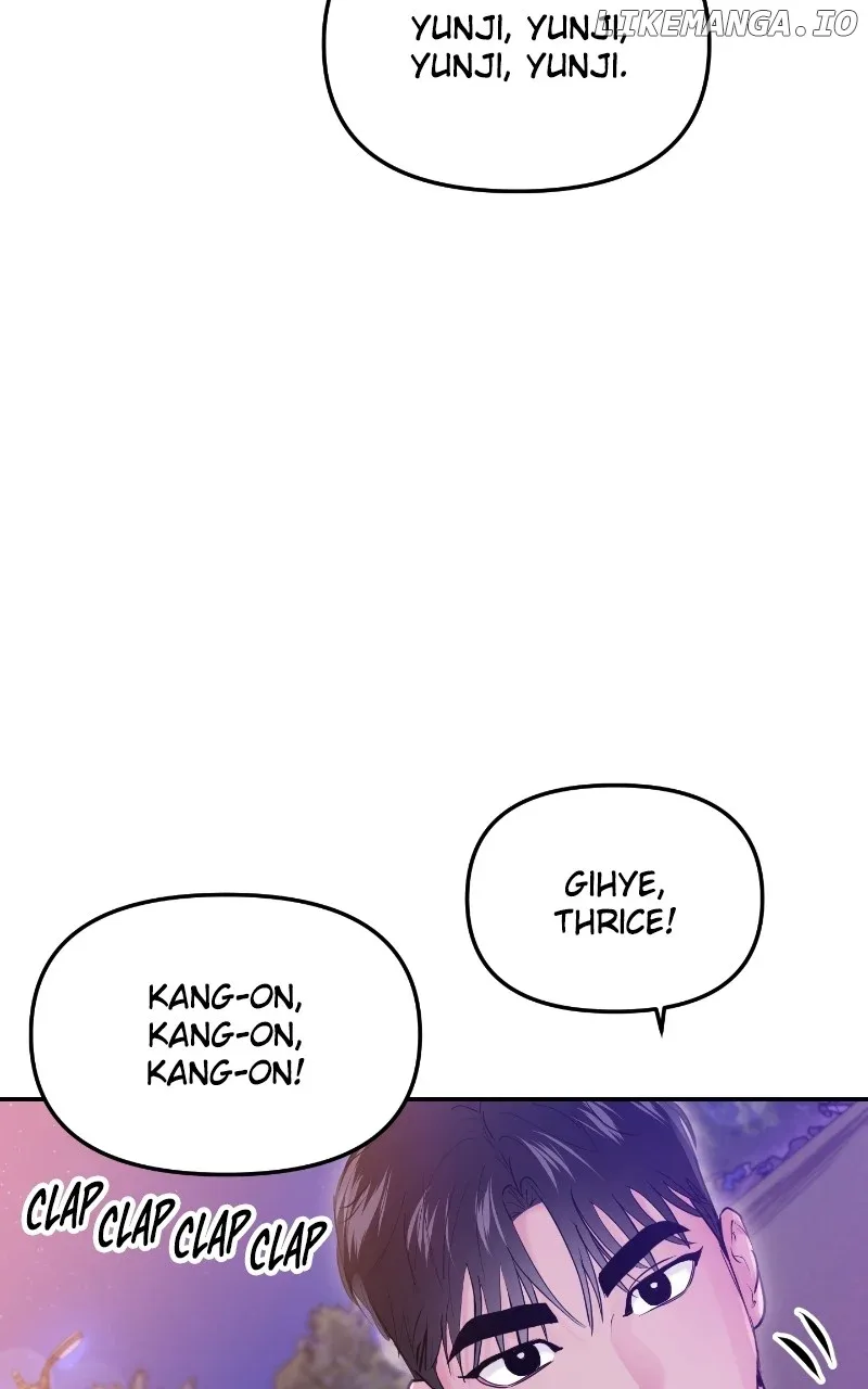 A Campus Romance, I Guess Chapter 63 page 58