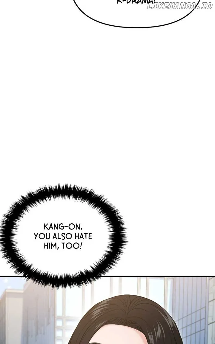 A Campus Romance, I Guess Chapter 59 page 44